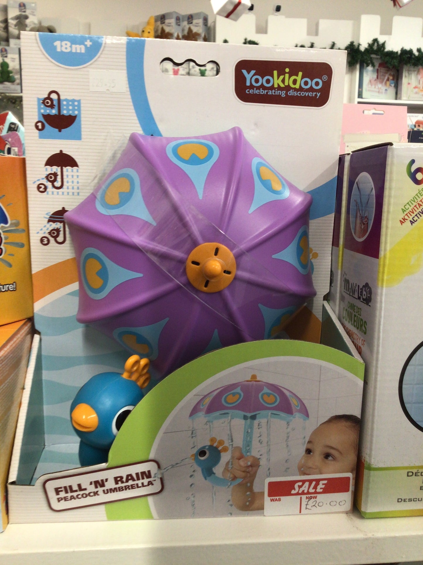 Bath umbrella peacock