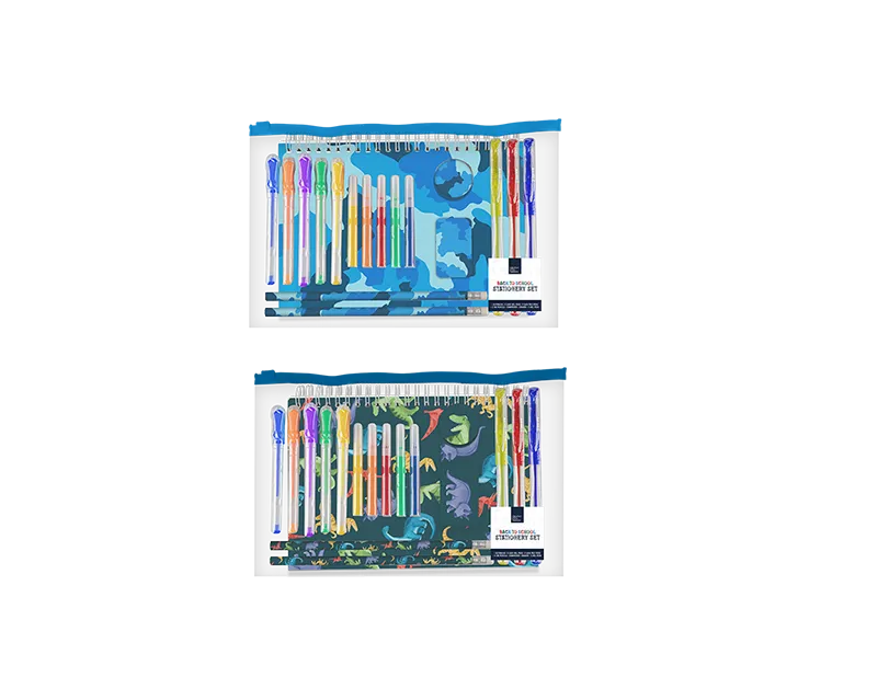 Boys Stationery Set 18pk