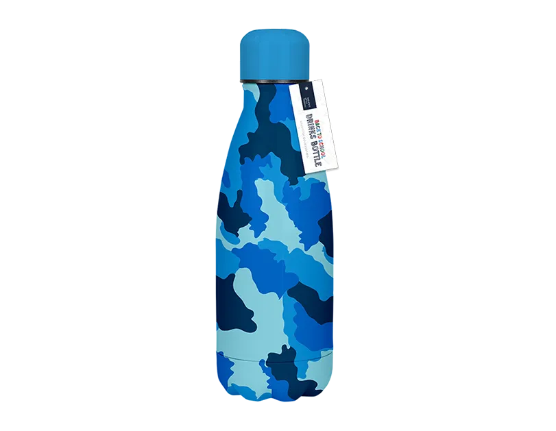 Boys Printed Metal Water Bottle 350ml