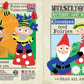 Fairies & Gnomes Nursery Times Crinkly Newspaper